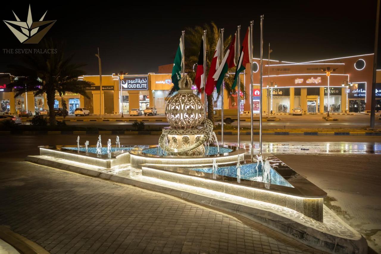 Seven Palaces Hotel Ḩafar al Bāţin Exteriör bild