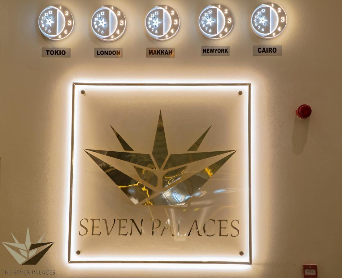Seven Palaces Hotel Ḩafar al Bāţin Exteriör bild